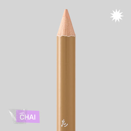 LAPIZ DEFINIDOR PARA CEJAS LULA BEAUTY